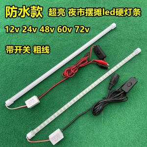 Đèn LED Chống Nước 12V Siêu Sáng Cho Xe Ba Bánh Điện Đèn Trang Trí Ngoài Trời Đèn LED Chống Nước Cho Xe Ba Bánh Điện