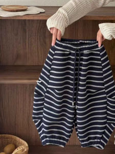 Korean Style Girls Casual Stripe Pants