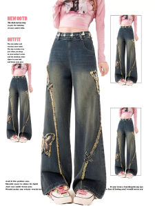 Retro American Butterfly Patchwork Frayed Denim Jeans High Waist Straight Leg Floor-Length Womens Autumn New Street Design