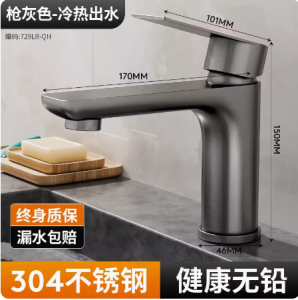 Full Copper Bathroom Faucet Cold And Hot Water Washbasin Vanity Sink Kitchen Tap Ceramic Valve Pull out Style Home Use Tap