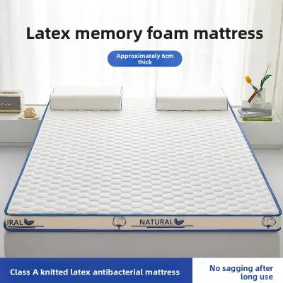 Meiji | Memory Foam Mattress Student Dormitory Soft Pad