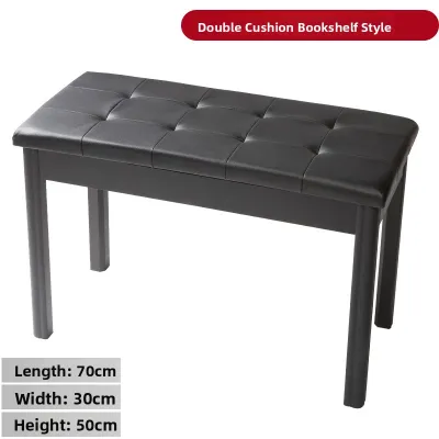 Adjustable Piano Stool with Storage Box Chair