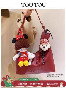 Red Large Capacity TOUTOU Underarm Bag Christmas Gift Single Shoulder Slant Cross Bag for Bride Modern Neutral Style Casual