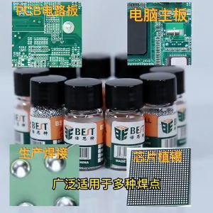 25000pcs/bottle BGA Reballing Balls 0.2-0.65mm Sn63/Pb37 Solder Ball Leaded For IC Chip Rework Repair Tools Soldering Accessories