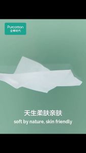 Purcotton 100% Natural Soft Cotton Tissue for Baby/ Cosmetic/ Food Grade