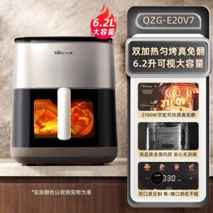 Bear 6.2L Premium Air Fryer Metal Inner Chamber Double Heating Visible Kitchen Appliance Bear QZG-E20V7 Non-stick Inner Pot
