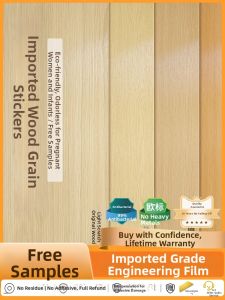 SAIWAKAI | Self-Adhesive Wood Grain Film Furniture Wall Wallpaper