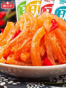 Spicy Tofu Snack Work Office Craving Reliever Delicious Bitter Gourd Flavor Vegetarian Beef Strips for Leisure And Snacking