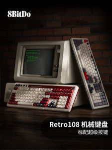 8Bitdo Retro108 Mechanical Keyboard Gaming Office Universal Three-mode Wireless Bluetooth for PC Computer Android Retro Style