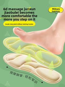 FASHEHAN | Comfortable Thickened Forefoot Shock Absorption Anti-pain Long-time Standing Insoles