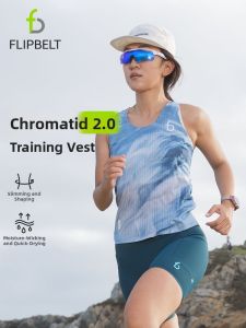 FLIPBELT | Training Vest 2.0 for Women