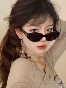 2024 New Style Cat Eye Sunglasses for Women Fashionable Polarized UV Protection round Square Face Slimming Black Sun Glasses