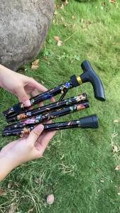 Adjustable Foldable Flower-shaped Aluminum Alloy Walking Stick Portable Elderly Walking Stick Suitable for Outdoor Hiking