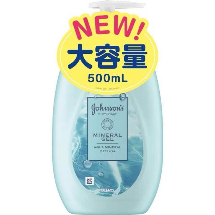 %F0%9F%87%AF%F0%9F%87%B5Johnson's%20Baby%20/%20Body%20Care%20Lotion%20500%20ml.%20%E0%B8%88%E0%B8%B2%E0%B8%81%E0%B8%8D%E0%B8%B5%E0%B9%88%E0%B8%9B%E0%B8%B8%E0%B9%88%E0%B8%99(%E0%B8%89%E0%B8%A5%E0%B8%B2%E0%B8%81Japan)%20-%20Image%206