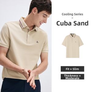 Navigare | Short Sleeve Summer New Quick Drying T-Shirt