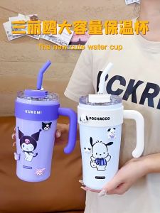 iSchoolDy Kids Cartoon My Melody Kuromi Cinnamoroll Pochacco 860ML Thermos Bottle Termos Air Cawan Botol 迷你保温杯库洛米美乐蒂