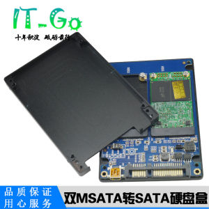 Hộp Chuyển Đổi mSATA sang SATA RAID