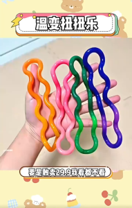 Crystal Tangle Fidget Toys Multicolor Twisty Deformation Rope Brain Imagination Detachable Sensory Toy Gift for Kids Adults