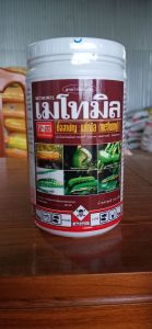 La nax  Methomyl trừ sâu rầy.