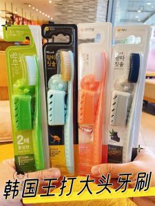 Extra-long Large-head Nano Toothbrush