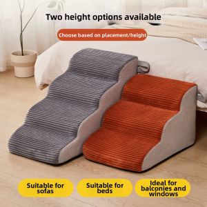 NANGDUXIONG | Pet Steps for Sofa and Bed Access General Use for Dogs and Cats