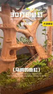Decor Bể Cá Nhà Cây Mini In 3D Nhựa PETG Cao Cấp – Tiểu Cảnh Thủy Sinh Nghệ Thuật Trang Trí Bể Cá Độc Đáo