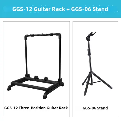 Multi-Placement Stand Guitar Rack