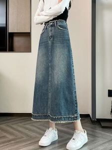 High Waist A-Line Denim Skirt: Fall 2025's Must-Have Fashion