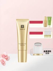 Mabo’s | Wrinkle Reduction Lifting and Tightening Anti-aging Collagen Neck Cream