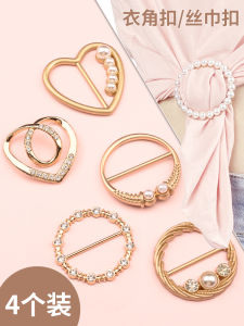 Vòng Thắt Nút Vòng Cài Áo Thun Baita Áo Sơ Mi Ngắn Tay Vạt Dưới Nút Cố Định Trang Trí Khăn Lụa Cài Góc Áo Kim Loại