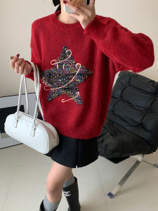 Christmas Atmosphere Turning Back the Years Star Print Sweater Korean Style Lazy Casual Top Knitted Long Sleeve round Neck