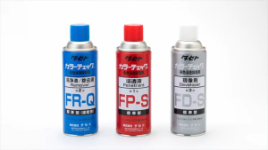 TASETO สเปรย์เช็ครอยร้าว น้ำยาตรวจสอบรอยร้าว ขนาดบรรจุ 420ml.