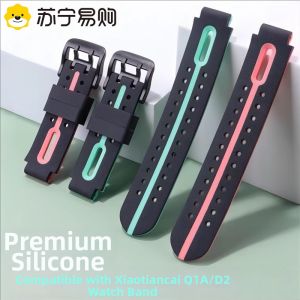 Silicone Strap for XiaoTianGen Phone Watch D2 Q1A Special Replacement Accessory Film D2A Childrens Strap Q2A Watch Tempered Glass Universal Screw 1669y