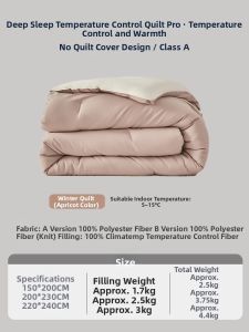 shui yang | Ultra Soft Temperature Controlling Quilt