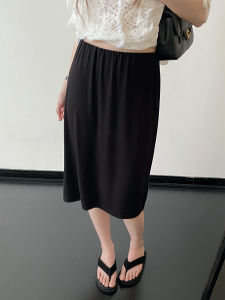 Elastic Comfort Simple Seamless Mid-skirt