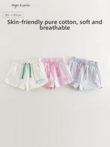 Marc&Janie | Colorful Letter Pattern All-Match Shorts