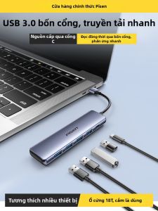 PISEN | Multi-Port Power-Supply USB 3.0 Dock