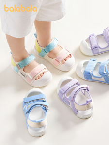 Balabala | Children Soft Bottom Outdoor Sandals