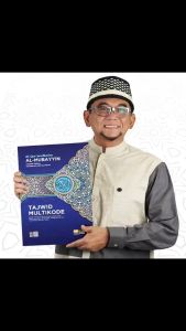 Al-Quran Al-Mubayyin A4 HC - Terjemah Perkata Transliterasi Latin Tajwid Multikode Untuk Pemula Ukuran Besar - Al-Qosbah
