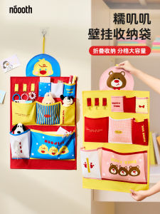 No Room Dormitory Bed Hanging Storage Bag Closet Wall Mounted Organizer for College Students Bed Mounted Hanging Bag