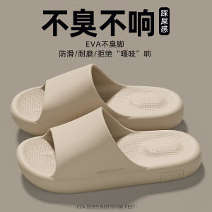 Dép Đi Trong Nhà Chống Trượt Rộng Rãi Mùa Hè Chống Trượt Thoải Mái Thoáng Khí Dùng Cho Nam Và Nữ Dùng Trong Nhà Dùng Trong Nhà Tắm