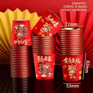 SHIKATU | Festive Gold Foil New Years Day Disposable Cups