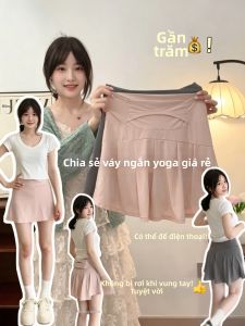 SUHUIQIAN | Chân Váy Mini A-line Màu Hồng Thể Thao Mùa Hè