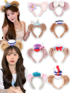 Disney Birthday Hat Hairband for Kids Cute Cartoon Plush Hair Accessories Ideal for Amusement Park Photos Sweet Style Cloth Material