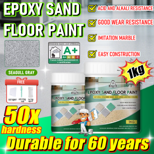 【Buy one get three free gifts】Epoxy sand coating epoxy flake coating 60-year durability and 50 times the hardness suitable for warehouses garages and factories.