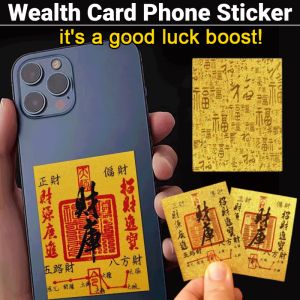 Wealth Card Phone Sticker Wealth Caishen Lucky Sticker Increase Wealth Decorative Wealth Attraction DIY Phone Case Sticker