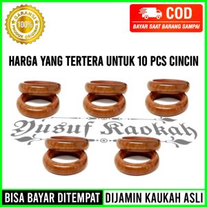 10 Pcs Cincin Kokka Kaokah Kaukah Bulat Polos Coklat