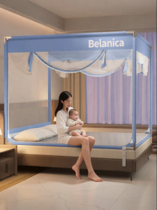 JIFANPAUL | Anti-fall Full Enclosure Mosquito Net For Bedroom