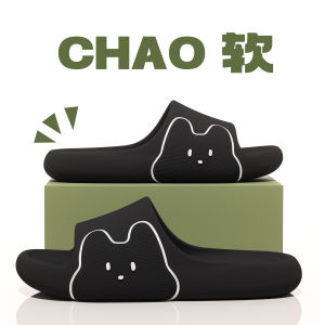 Dép Đi Trong Nhà Chống Trượt Cho Nam Và Nữ Mùa Hè 2025 Dép Đi Trong Nhà Bằng EVA Thoải Mái Thoáng Khí Cho Nam Và Nữ