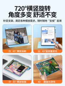 Msvii Huawei MatePad 11.5s pro 2025 Soft Light Edition Full Cover Protective Case Air 12 Computer 11.5s Dynamic Style with Pen Slot SE